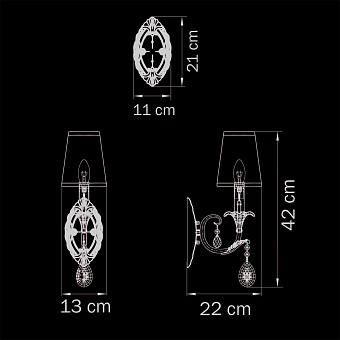 Бра Lightstar Cappa 691614 40Вт E14