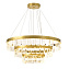 Светильник подвесной ImperiumLOFT Capella 220201-23 120Вт LED