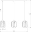 Светильник подвесной TK Lighting Galaxy New 4716 60Вт E27