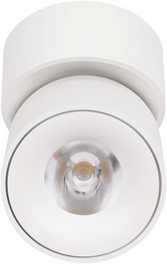 Светильник точечный накладной Loft It Tictac 10180 White 4000K 7Вт LED