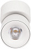 Светильник точечный накладной Loft It Tictac 10180 White 4000K 7Вт LED