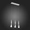Светильник подвесной ST Luce BOCHIE SL405.103.03 21Вт LED