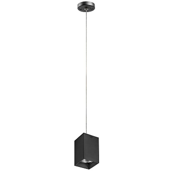 Светильник подвесной Lightstar RULLO RP337 50Вт GU10