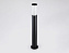 Светильник ландшафтный Ambrella Garden ST2459 40Вт IP54 E27 белый/чёрный