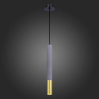 Светильник подвесной ST Luce ST154.703.01 5Вт GU10