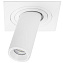 Светильник точечный встраиваемый Lightstar Intero i516262 10Вт LED