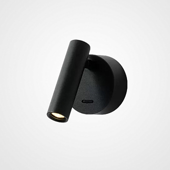 Светильник настенный ImperiumLOFT Run 227225-23 3Вт LED