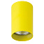 Светильник точечный накладной Lightstar Rullo 214433 50Вт GU10
