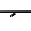Магнитный трековый светильник Arte Lamp EXPERT A5721PL-1BK 13Вт LED чёрный