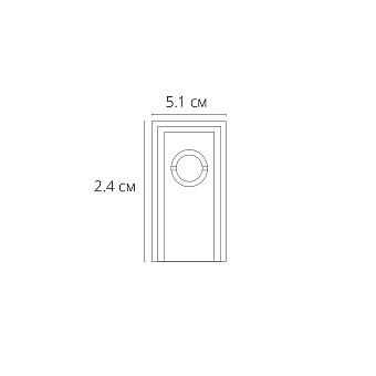 Коннектор магнитного трека Arte Lamp A592006 чёрный
