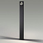 Светильник ландшафтный Odeon COMO 6653/10GA 10Вт IP65 LED чёрный