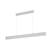 Светильник подвесной Arte Lamp LARGO A2505SP-2WH 30Вт LED
