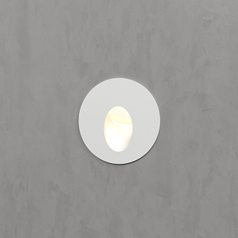 Подсветка ступеней Elektrostandard a049739 MRL 1101 3Вт LED
