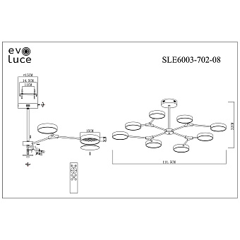 Светильник потолочный Evoluce MONTA SLE6003-702-08 80Вт LED