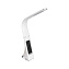 Настольная лампа офисная EGLO COGNOLI 97915 3,2Вт LED