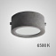 Спот ImperiumLOFT Occur 212391-23 10Вт 1 лампа LED