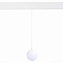 Магнитный трековый светильник ST Luce PIBOLE ST358.543.07 7Вт LED белый