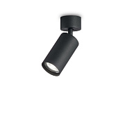 Спот IDEAL LUX DYNAMITE 231471 28Вт 1 лампа GU10