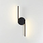 Светильник настенно-потолочный Odeon SUPREMA 4309/8WL 8Вт LED