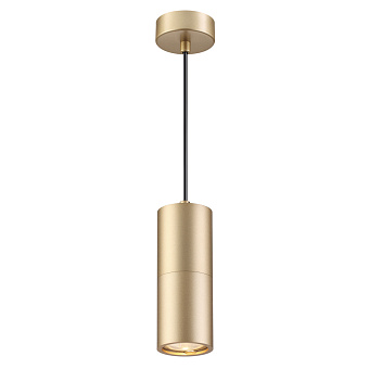 Светильник подвесной Odeon HIGHTECH 3828/1 50Вт GU10