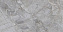 Полированный керамогранит Global Tile Ravenna_GT GT120608109HPR тёмно-серый 60х120см 1,44кв.м.