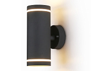 Светильник архитектурный Ambrella Garden ST3332 15Вт IP54 GX53 серый