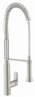 Смеситель для кухни GROHE K7 32950DC0 гибкий излив хром
