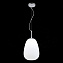 Светильник подвесной ST Luce CESARE SL1168.113.01 40Вт E27