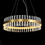 Светильник подвесной ImperiumLOFT Salmina 220051-23 37Вт LED