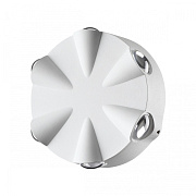 Светильник фасадный Novotech CALLE 358940 6Вт IP54 LED белый