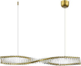 Светильник подвесной ST Luce ELICA SL6205.313.01 21Вт LED