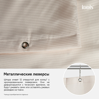 Шторка для ванной IDDIS Décor D30P218i11 180х180см розовый