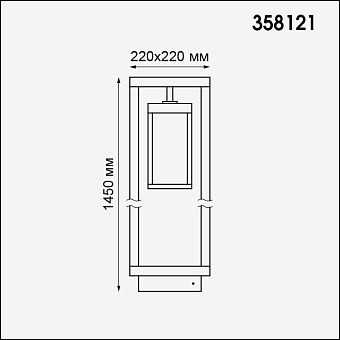 Светильник ландшафтный Novotech STREET 358121 13Вт IP54 LED белый
