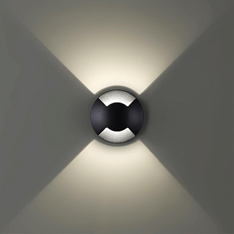 Светильник грунтовый Odeon WALD 6662/2GL 3Вт IP67 LED