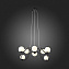 Светильник подвесной ST Luce LEGATEZZA SL1502.403.08 24Вт G9