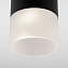 Светильник фасадный Elektrostandard Light a057156 35139/H 7Вт IP54 LED чёрный