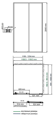 Угловое ограждение WASSERKRAFT Dill 61S10 200х120см стекло прозрачное