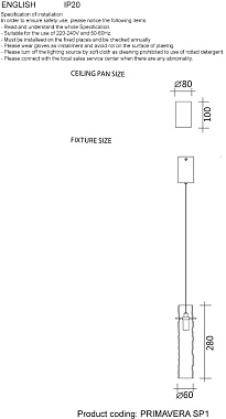 Светильник подвесной CRYSTAL LUX PRIMAVERA PRIMAVERA SP1 CHROME 60Вт E14
