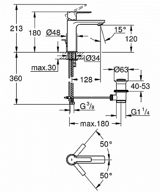 Смеситель для раковины GROHE Lineare New 32114DC1 нержавеющая сталь
