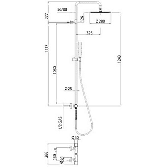Душевая система BOSSINI Cosmo L10092.073 чёрный матовый