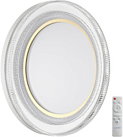 Светильник настенно-потолочный Sonex SUZY GOLD 7641/EL 70Вт LED