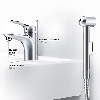 Смеситель для раковины AM-PM Sunny F85C03000 хром