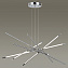 Светильник подвесной Odeon HIGHTECH 4323/84L 67Вт LED