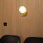 Светильник настенный IDEAL LUX NINFEA 293646 15Вт GX53