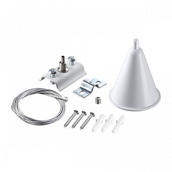 Подвес Novotech 135151 2000мм для однофазного трека