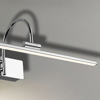 Подсветка для картин Favourite Strenuus 2431-1W 8Вт LED