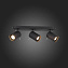 Спот ST Luce FANALE SL597.401.03 9Вт 3 лампы GU10 LED