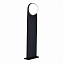 Светильник ландшафтный ST Luce CELESTE SL9510.405.01 12Вт IP54 LED чёрный