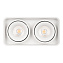 Светильник точечный накладной Arlight SP-Cubus 036058 16Вт LED