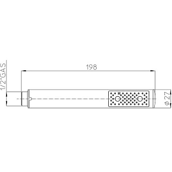 Ручной душ BOSSINI Zen B00250.030 хром